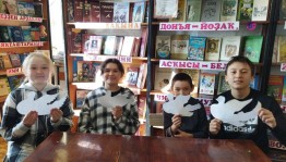 Тематический час «Беслан, помним твое горе»