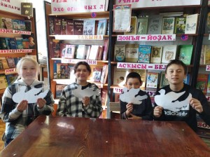 Тематический час «Беслан, помним твое горе»