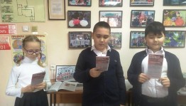 Выставка-предупреждение «Вместе против терроризма!»