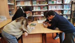 Урок памяти «Пусть поколения знают своих героев»