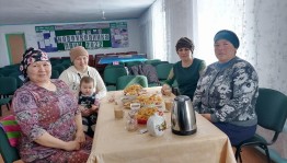 Вечер отдыха «Для тех, кому за 30...»