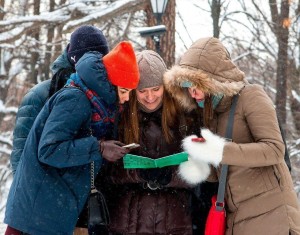 Квест игра «Символы года»