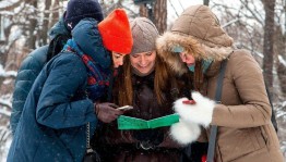 Квест игра «Символы года»