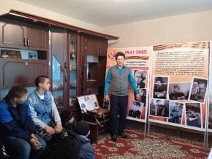 Игра-путешествие «Найди сокровище»