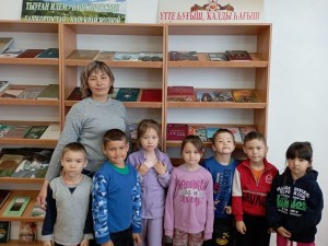 Познавательный час «Уроки дружбы»