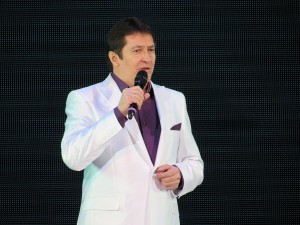 «С любовью для вас»