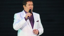 «С любовью для вас»