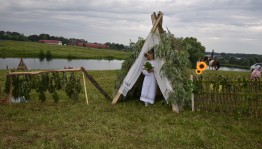 Литературный час «Как на Ивана, на Купала»