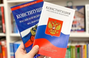 Познавательный час «Конституция-основной закон жизни»