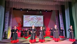 «За всё тебя благодарю!»