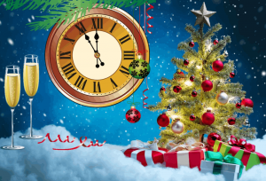 Новогодний огонёк «Пока часы 12 бьют»