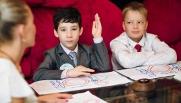 Эстетический Путеводитель