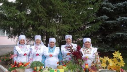 Фольклорный праздник «Праздник урожая»