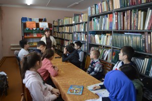 Учусь быть гражданином
