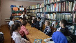 Учусь быть гражданином