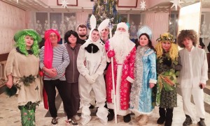Новогодний маскарад «Новогодний каламбур»