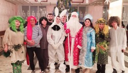 Новогодний маскарад «Новогодний каламбур»