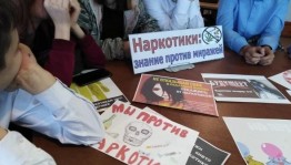 Информационно–просветительский час «Мы за жизнь »