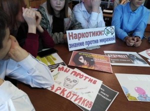 Информационно–просветительский час «Мы за жизнь »