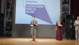 Амина Шафикова приняла участие в торжественном открытии кинозала в Стерлибашевском районе