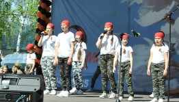 Концерт «Память вечно жива»
