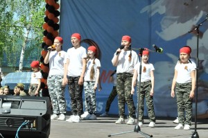 Концерт «Память вечно жива»