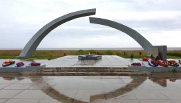 «Город в стальном кольце»
