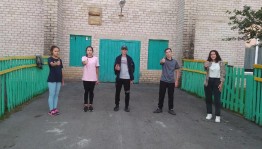 Развлекательная программа «Активная молодежь»