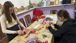 Мастер-класс по вязанию крючком «Креативные петельки»