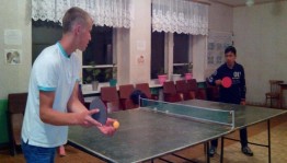 «Волшебная ракетка»