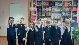 Краеведческий калейдоскоп «Родного края разноцветье»