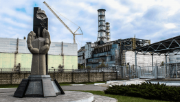 Час памяти и скорби«Чернобыль...одного хватает слова»