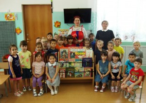 Литературный круиз «Волшебный мир С.Т. Аксакова»