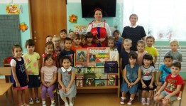 Литературный круиз «Волшебный мир С.Т. Аксакова»