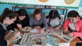 «Мы граждане своей страны России» - викторина