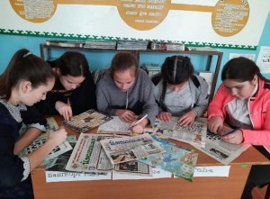 «Мы граждане своей страны России» - викторина