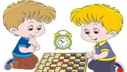 Игровая программа «Шахматы,шашки для детей»