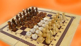 Турнир по шашкам