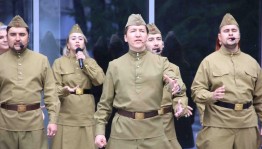 Концерт «За мирное небо»