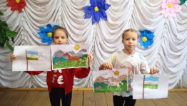 Ежегодный конкурс рисунков «Мой родной Башкортостан»