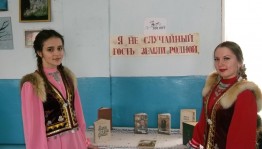 Дискуссия«Жизнь дана на добрые дела»