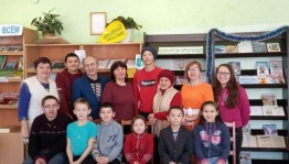 Выставка–инсталляция «Лоцман книжных морей»