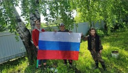 Творческий час «Флаг России»