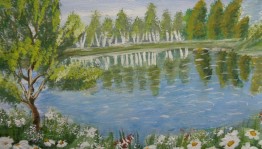 «Одним словом, красота!»