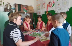 «В мире национального костюма»