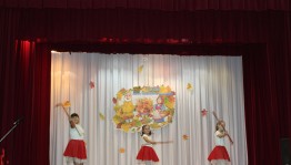 Тематический концерт «Мои года, моё богатство»