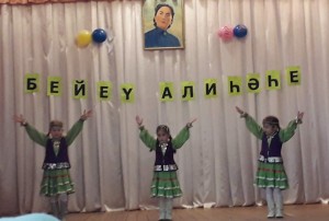 Познавательная программа «Жизнь и творчество Тамары Худайбердиной»
