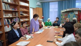 Литературный вечер «Встреча– через года»