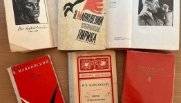 Книжная выставка «Мечтатель и трибун»