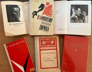 Книжная выставка «Мечтатель и трибун»